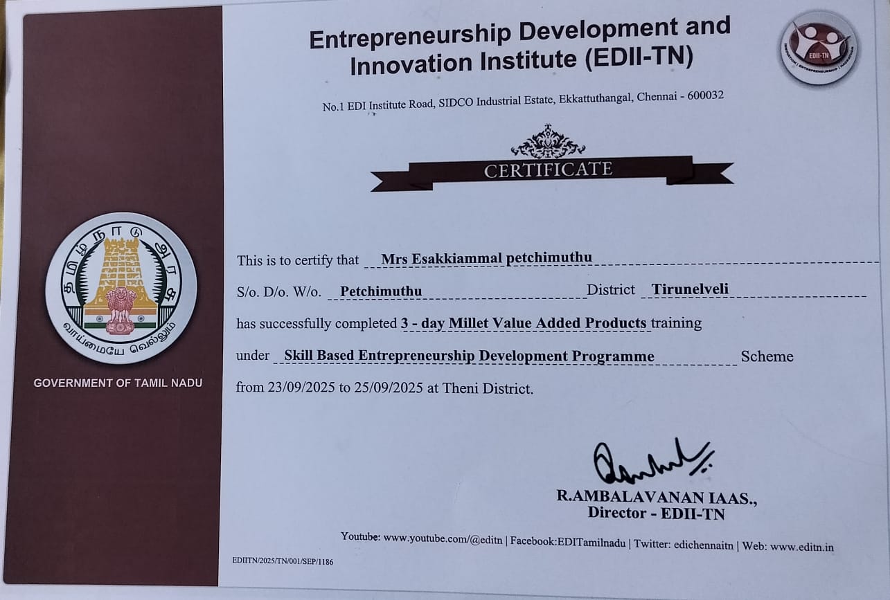 SBEDP Award and Shield from EDII-TN